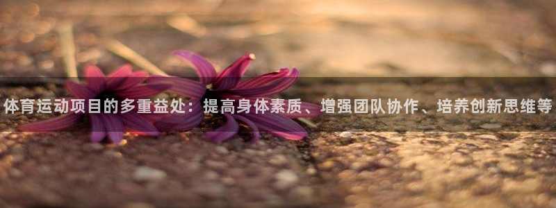 betway西汉姆