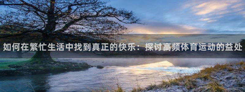 betway西汉姆联