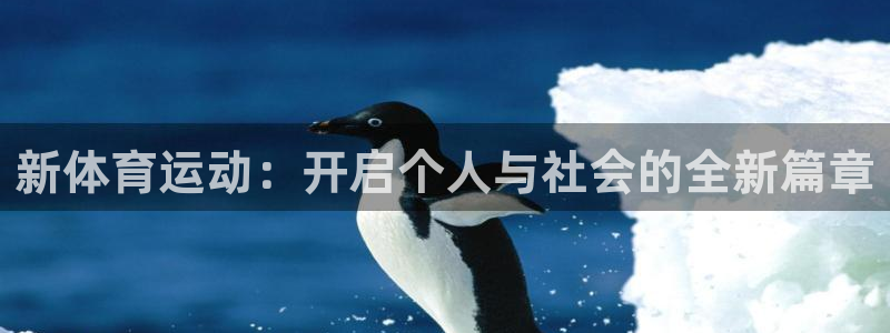 betway西汉姆联