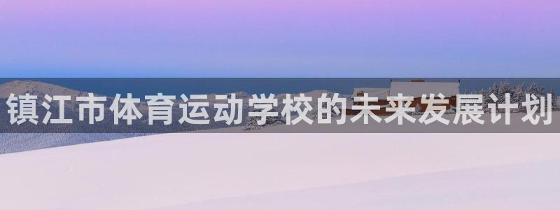 betway西汉姆联官网